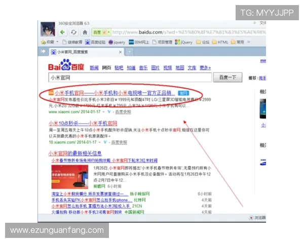 欧博官网登录入口忘记密码怎么办快速找回账号密码指南